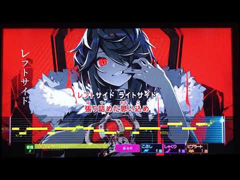 KING / Kanaria　カラオケ 歌ってみた