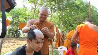 Fast & free shave in Kalasin, Thailand