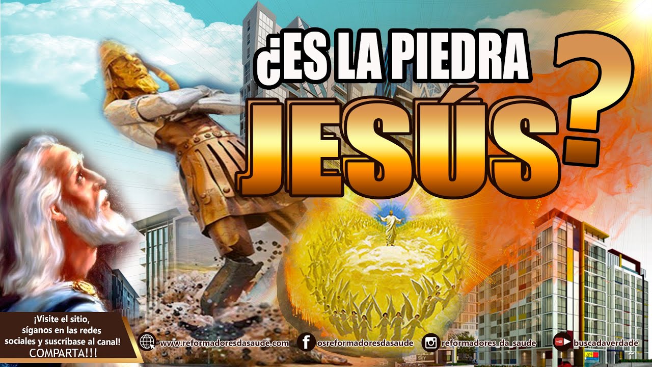 Vídeo: 