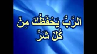 مزمور 121 -  مَعُونَتِي مِنْ عِنْدِ الرَّبِّ صَانِعِ السَّمَاوَاتِ وَالأَرْضِ