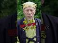 【㊗️200万再生!昭和の時代劇第二弾】若い頃と現在・晩年|昭和の時代劇スター9人の“時の流れ”がカッコいい! #shorts #今と昔 #若い頃 #芸能人 #ビフォーアフター