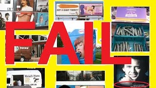 Hilarious Advertising Placement Fails - Biggest Marketing Mistakes Ever that Hurt the Brand