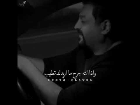 من احضنك احضن الدنيا بديه