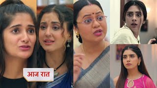 jhanak 13 November 2025 Promo -   Jhanak fasi raat bhr kamre mai ayush ke sath