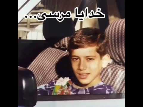 Amir Tataloo Khoya Shokret امیر تتلو خدایا شکرت 