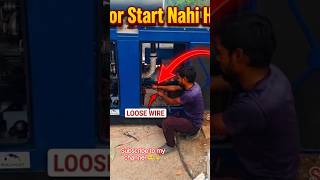 Generator Start Nahi Hua? 😱 Dekhiye kya nikla fault! #DG #repair #shorts #shortsfeed