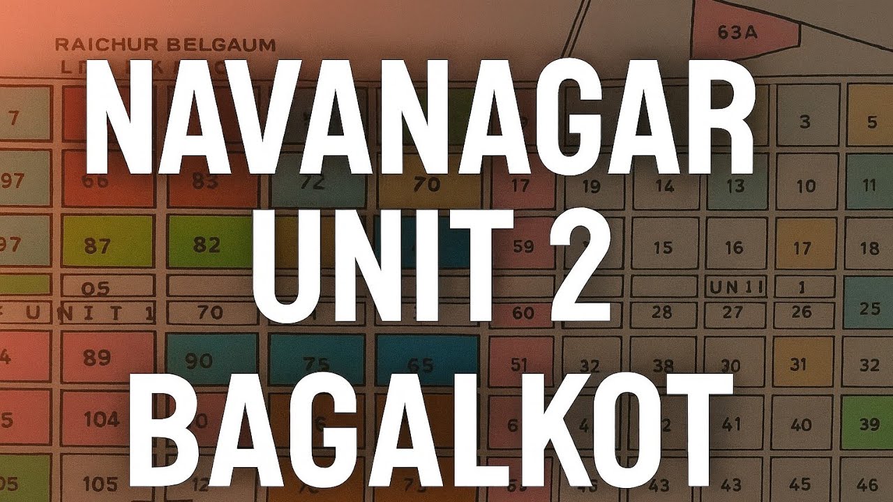Navanagar Unit 2 | Bagalkot | Drive through 