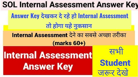 SOL 3/5 Semester Internal Assessment Answer Key, Login Problem & Subject Not Showing (All Details)