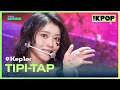 Kep1er, TIPI-TAP (케플러, TIPI-TAP) [THE SHOW 241112]