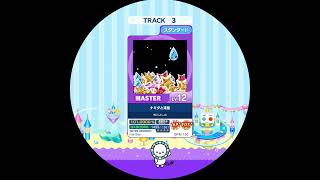 【maimaiでらっくす外部出力】ナミダと流星 MAS AP