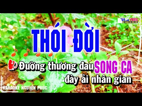 ❤️❤️ XIN MỜI SC : NP : THÓI ĐỜI : 16/8/2023 ❤️❤️