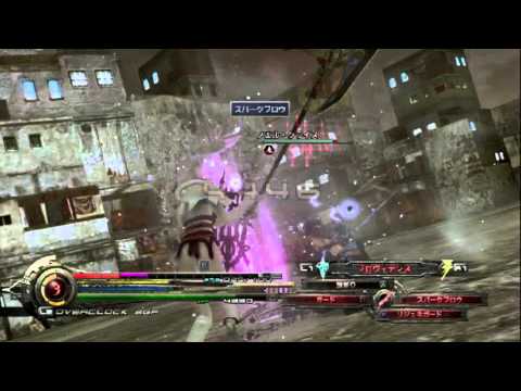 [PS3] ライトニング リターンズ FF13   vs. ノエル 5* (Normal)