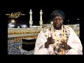 Cheïck Moussa Al Djayi Garoua Officiel Soumayé Ramadan 1