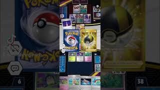 Ghost Veil VS Mega Sharpedo!