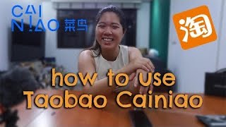 How to easily shop on Taobao Cainiao (2022 Update)