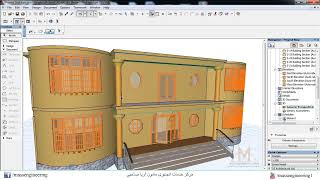 Easy ArchiCAD Tutorial Lecture 16 @MASSengineering1