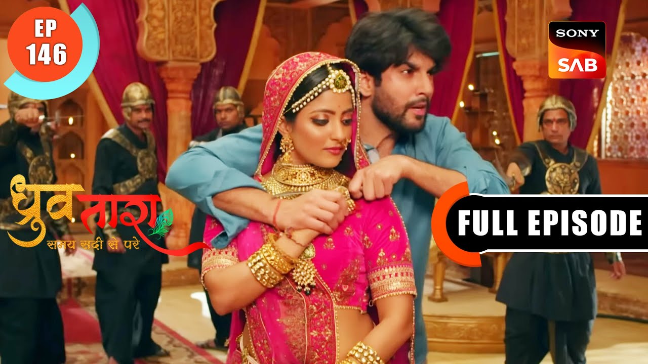 Sham Mohini Tortures Dhruv | Dhruv Tara -Samay Sadi Se Pare | Ep 146 | Full Episode | 15 Aug 2023