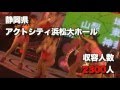 ももクロ夏のバカ騒ぎ非公式煽りV(僕らの夏の夢) の動画、YouTube動画。