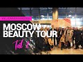 1. Tag - Willkommen in Moskau // Beauty Tour nach Moskau 2019