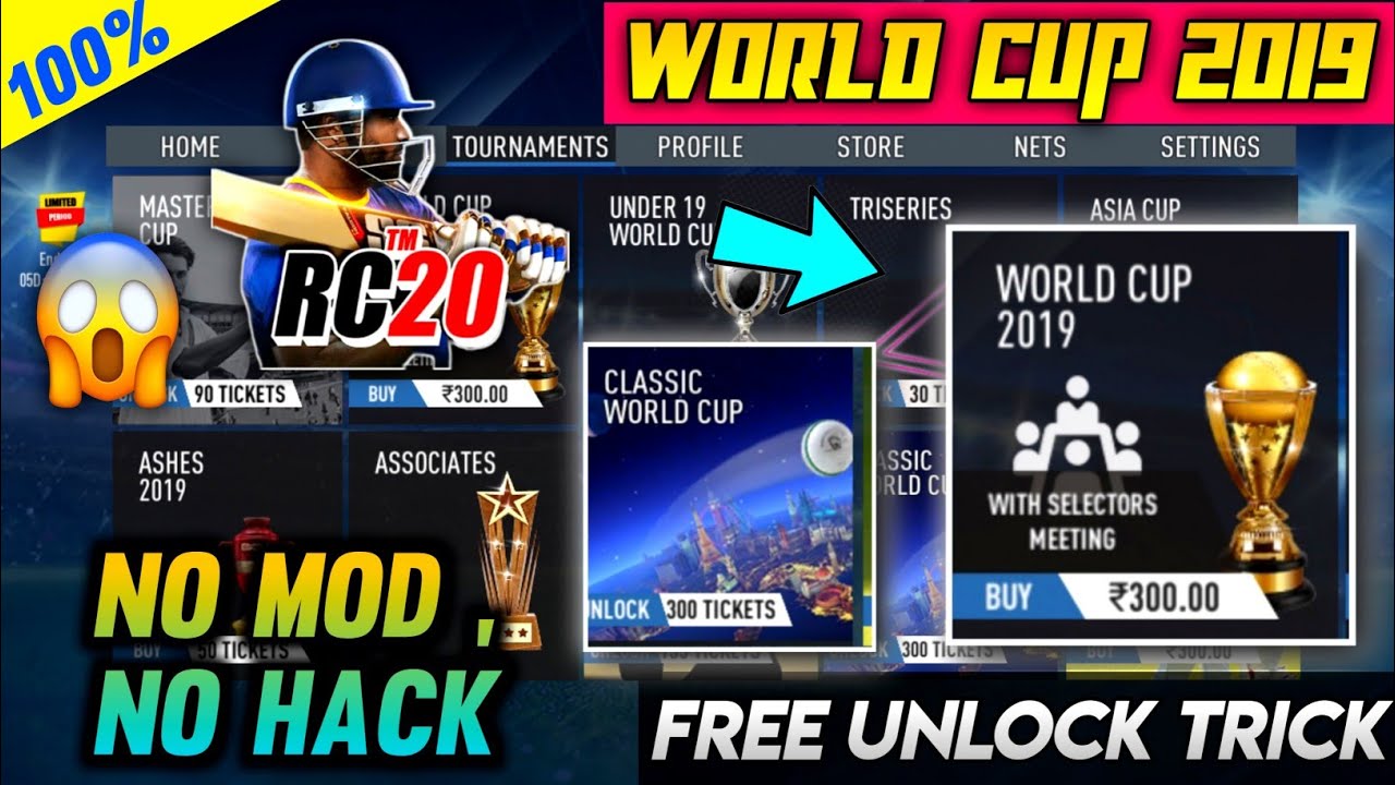 How to Unlock World Cup 19 in Real Cricket 20 All World Cup Unlock Trick | Rc20 Unlock | Till Gamerz