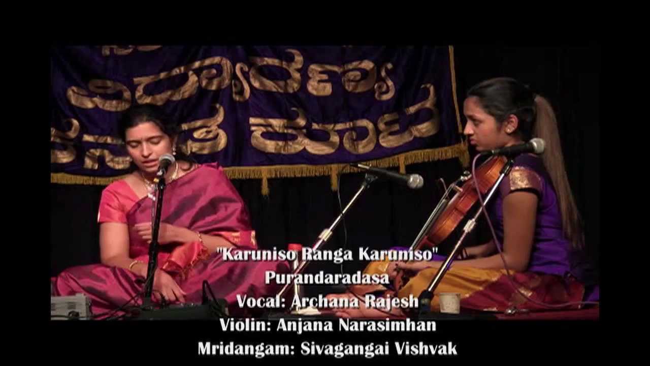 VIDYARANYA KANNADA KUTA: DASA DAY:FEATURED ARTIST: ARCHANA RAJESH ...