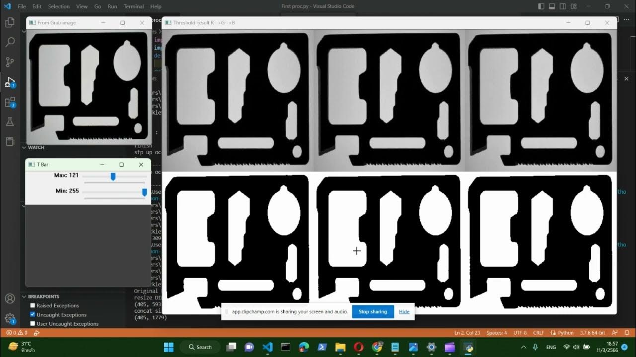 Python OpenCV for Workpiece Dimension measurement การใช้งาน Python