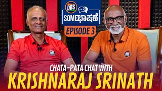 ಚಟ ಪಟ chat with Cricketer-Umpire Krishnaraj Srinath | Vijay Bharadwaj | Episode 3 | DRS Someಭಾಷಣೆ