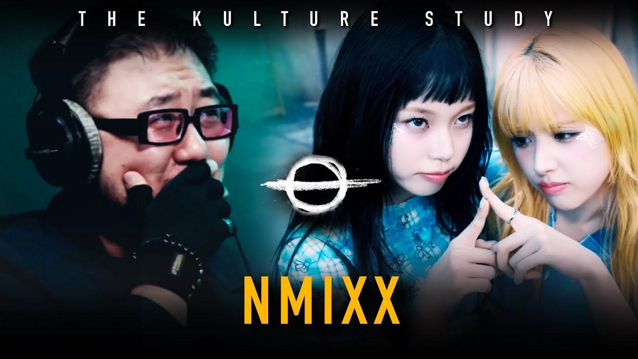 The Kulture Study: NMIXX 'See that?' MV