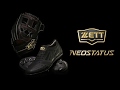 ZETT ネオステイタス 2018 コンセプトムービー　プロダクト編