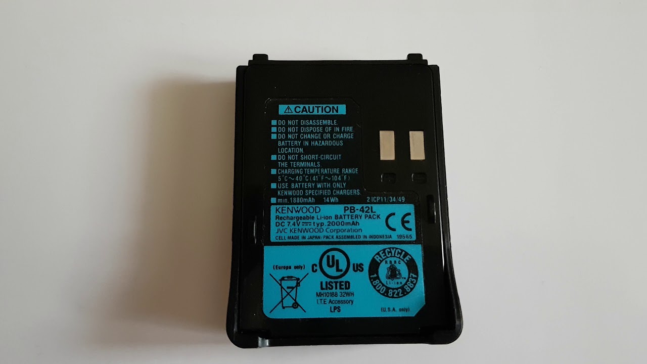 Batterie 7.4V 2000mAh Li-ion Pour Talkie-walkie Kenwood TH-F6, TH-F7 - Remplacement PB-42L - 3
