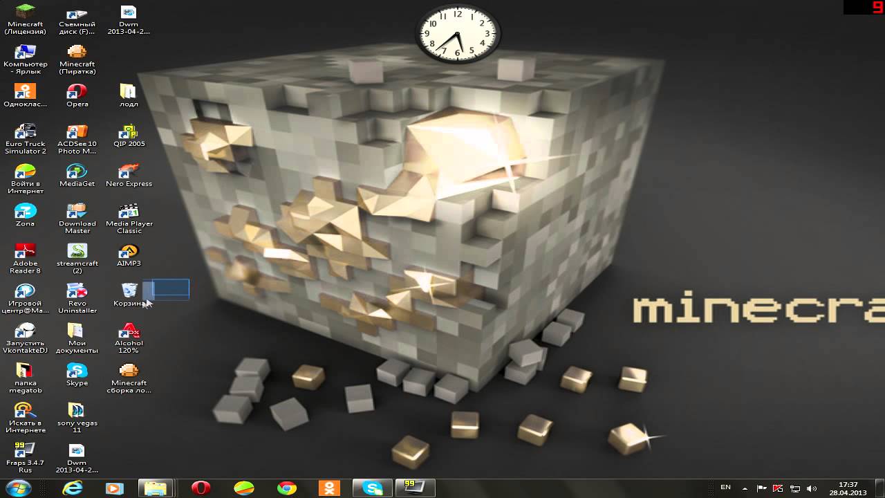 надеюсь вы меня поймете(((