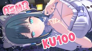 Nene Amano Ch. 天野寧々の配信のサムネイル画像