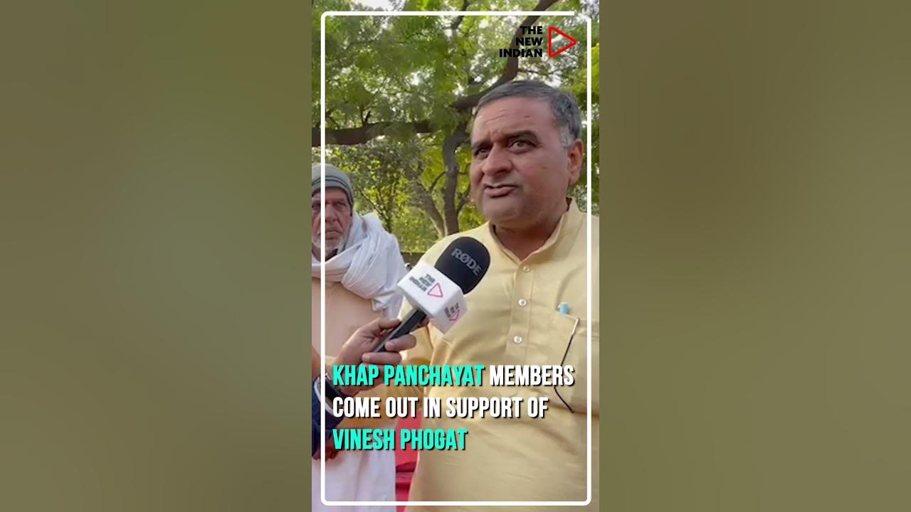 Members of Khap panchayat support Vinesh Phogat YouTube