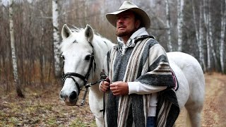 Чингачгук И Уата-Уа - Александр Охотин