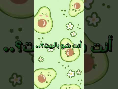 اكسبلور Music Blackpink أنا الكبيرة وأنتم