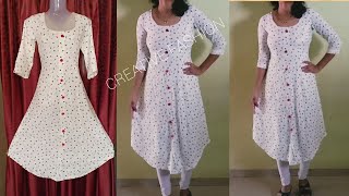 flaired princess cut kurti cutting हिंदी।