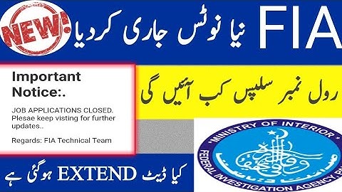 Fia roll number slip 2022-how to download Fia roll number slip-fia roll no slip 2022-fia roll no