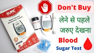 Niscomed Blood Glucose Monitoring System Blood Sugar Testing At Home Sum Tech