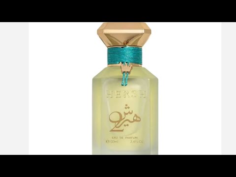 هرش ٢ من العز للعود بديل ايماجنيشن من 