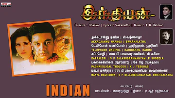 Indian Tamil Full Songs Jukebox|| Kamal , Manisha Koirala || A.R.Rahaman || Shankar