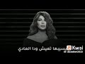 كان ياما كان فلانه فلان دبحوها يااه ولا حد سمى عليها