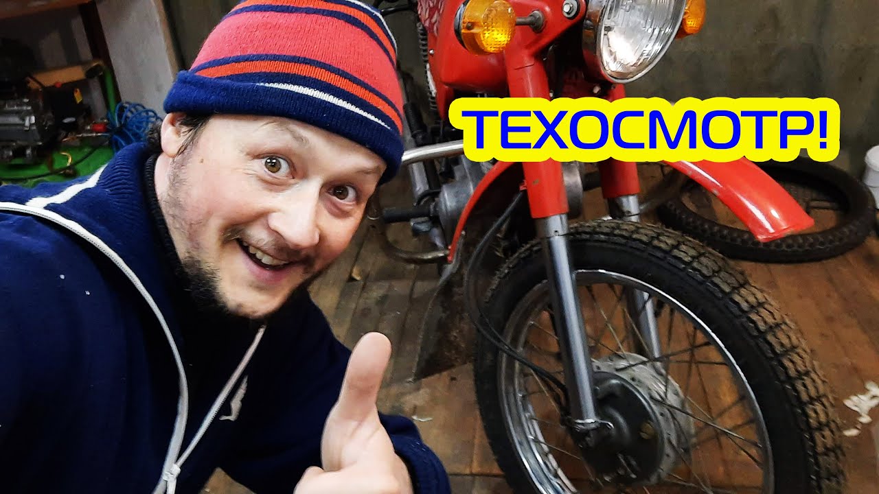 Минск лада техосмотр