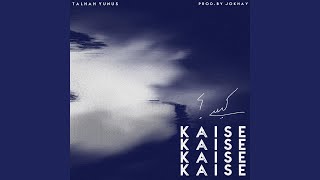 Download Lagu Kaise