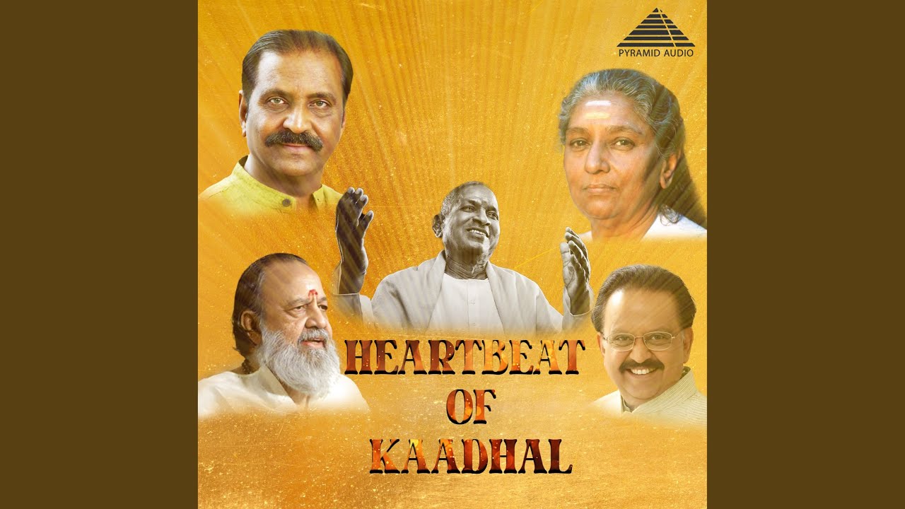 Idhu Nee Irukkum Nenjamadi
