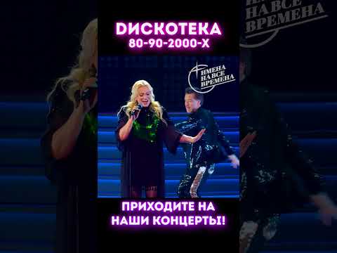 Наталья Гулькина. Просто