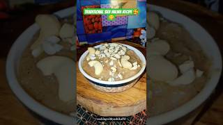 'Traditional suji halwa recipe'/quick and easy/ har bite m swad.❤️🫶😋#shorts#sujihalwa#cooking#recipe