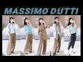 마시모 두띠 봄신상 쇼핑하울! Massimo Dutti에서 2021 SS 신상들로 모임룩,외출룩, 출근룩, 데일리룩 까지의 다양한 스타일링 룩북.