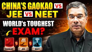 JEE vs NEET vs Gaokao 😱 | World’s Toughest Exams? | 1.3 Crore Students & NO Paper Leak! Btech360
