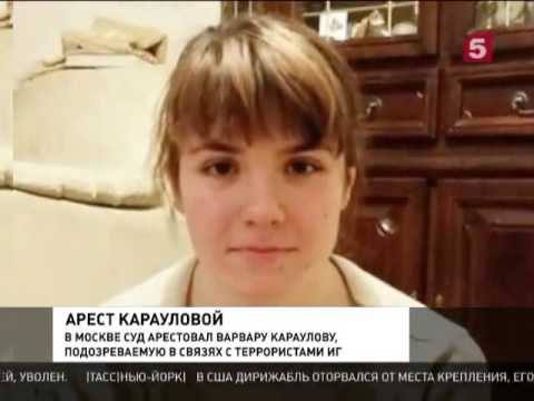 Свадьба Андрея Караулова Фото