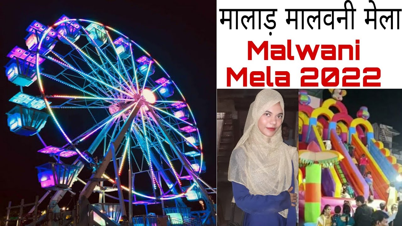 Winter Mumbai Mela Vlog 2022 | Malad Malwani Mahadha  Vlog